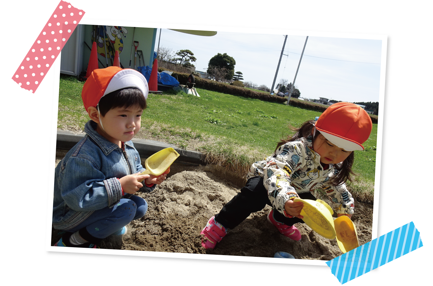 園の様子　満3歳児